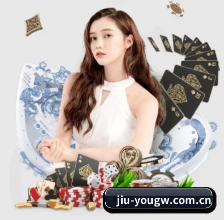 九游官网 APP